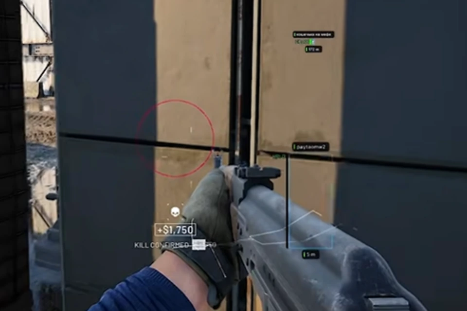 WARDOGS Precision Aimbot WARDOGS aimbot FOV and target selection configuration